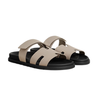 Hermes Chypre Sandal Cream