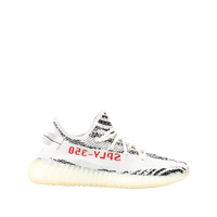 Adidas Yeezy 350 V2 'Zebra'