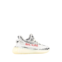 Adidas Yeezy 350 V2 'Zebra'